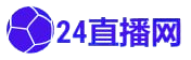 足球直播178高清直播2001_足球直播178高清直播